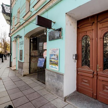 Rustaveli Central Aparthotel Tbiliszi Kültér fotó
