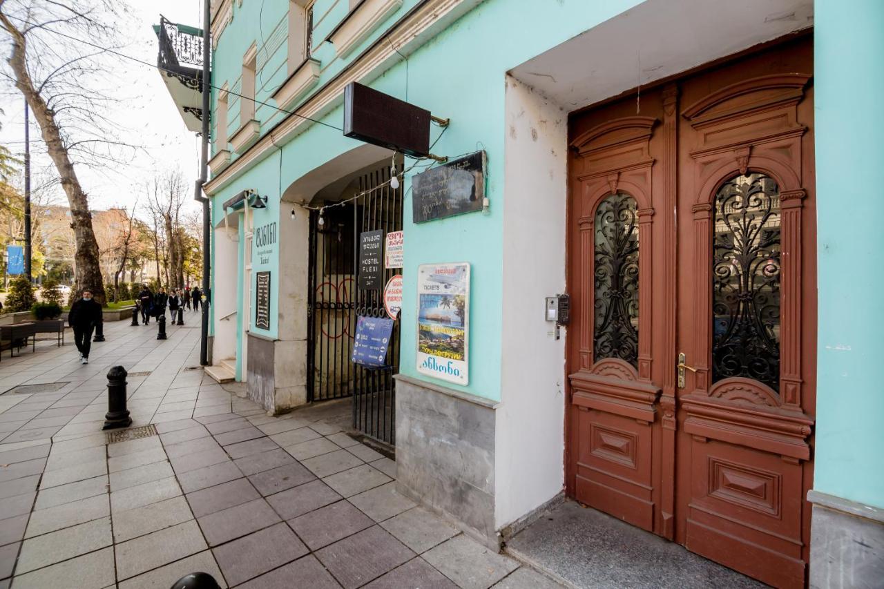 Rustaveli Central Aparthotel Tbiliszi Kültér fotó
